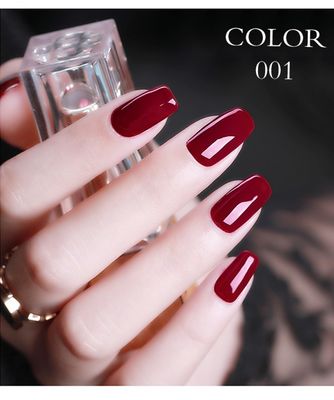 Nail Art Salon UV Gel Peel Off Base Coat Non Toxic Nail Polish