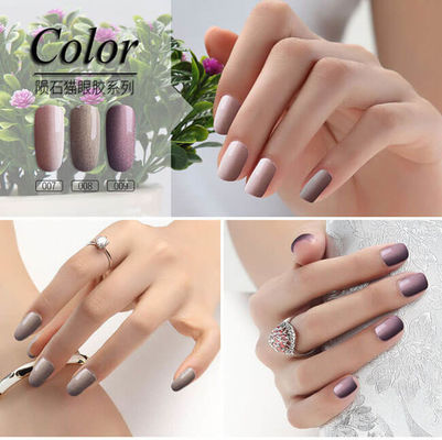 8ml Safe Non Toxic Nail Polish , OEM Cat Eye Gel Nail Polish